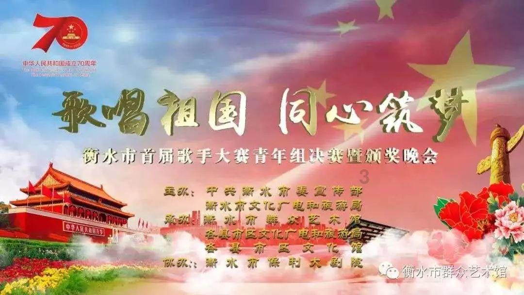 hahabet前方星辰大海梦想