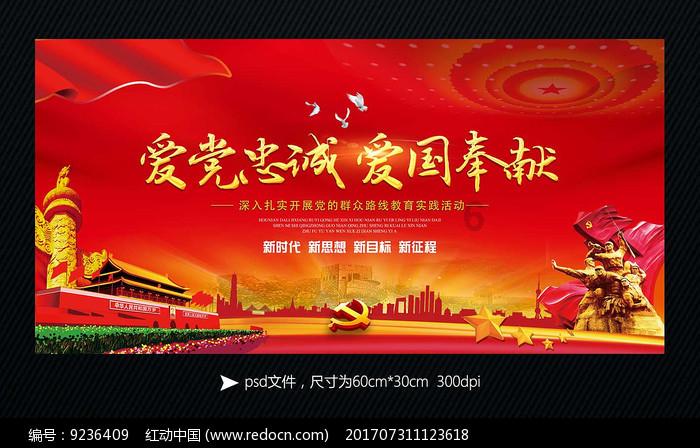 探索知识星球平台,发现现在初中能复读吗?的精彩世界