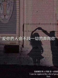 hahabet前方星辰大海梦想