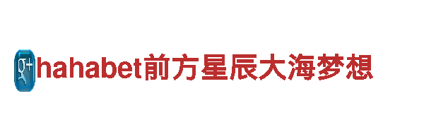 探索6566体育app网页版丨专业观光旅游企业